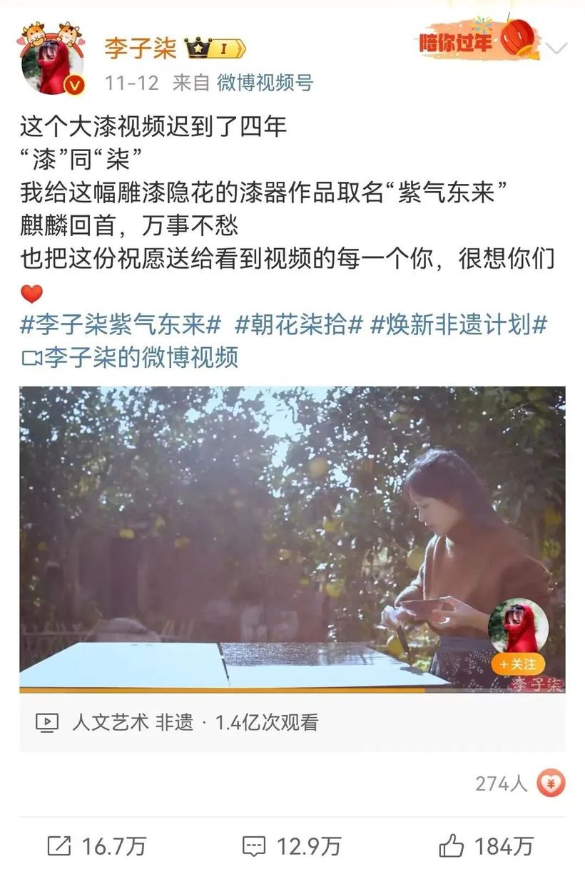 戏：新体验价值七种武器1——新设计的“微笑”！九游会真人游戏第一品牌2025年老狗也要学新把(图7)